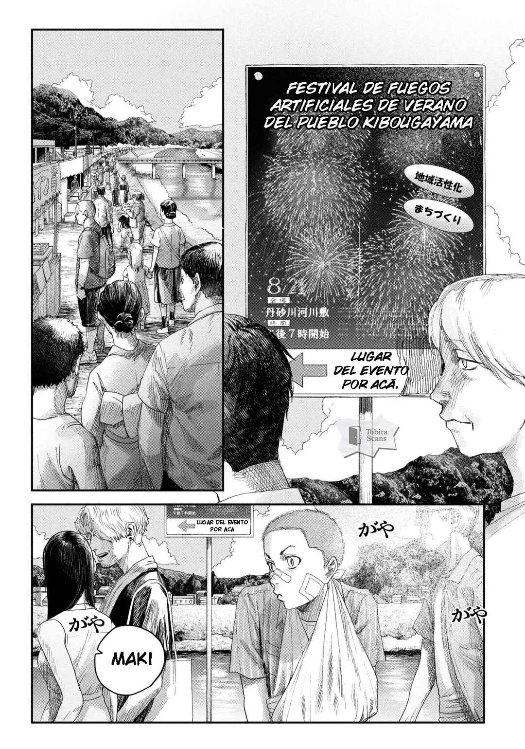 Chapter 45.1 - Page 2