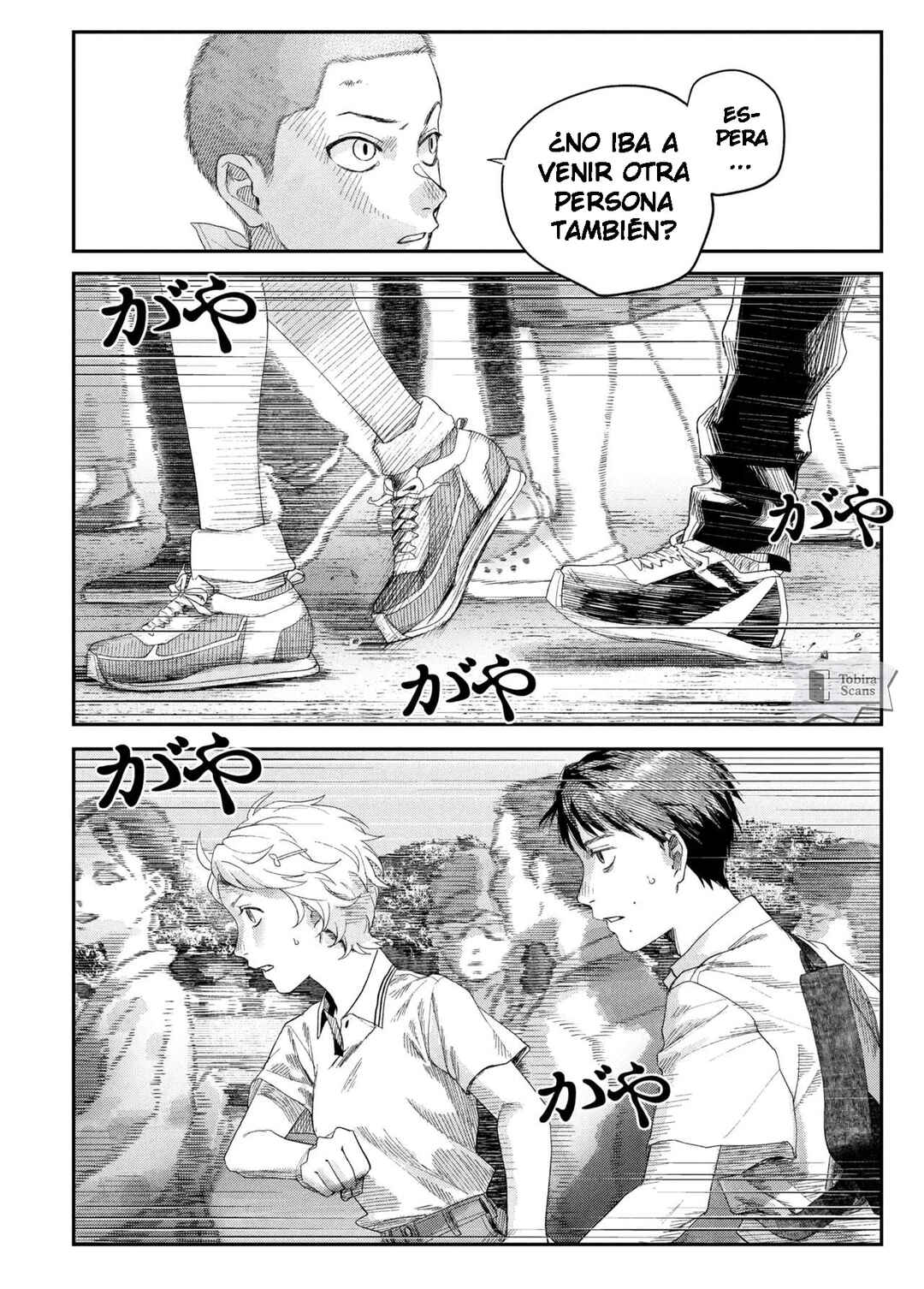 Chapter 45.1 - Page 5