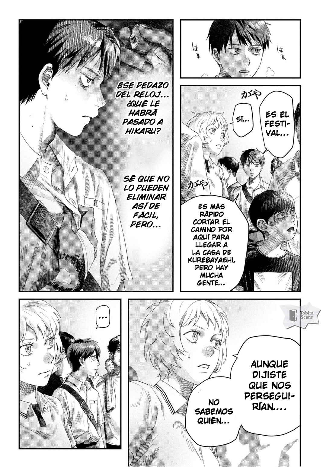 Chapter 45.1 - Page 6