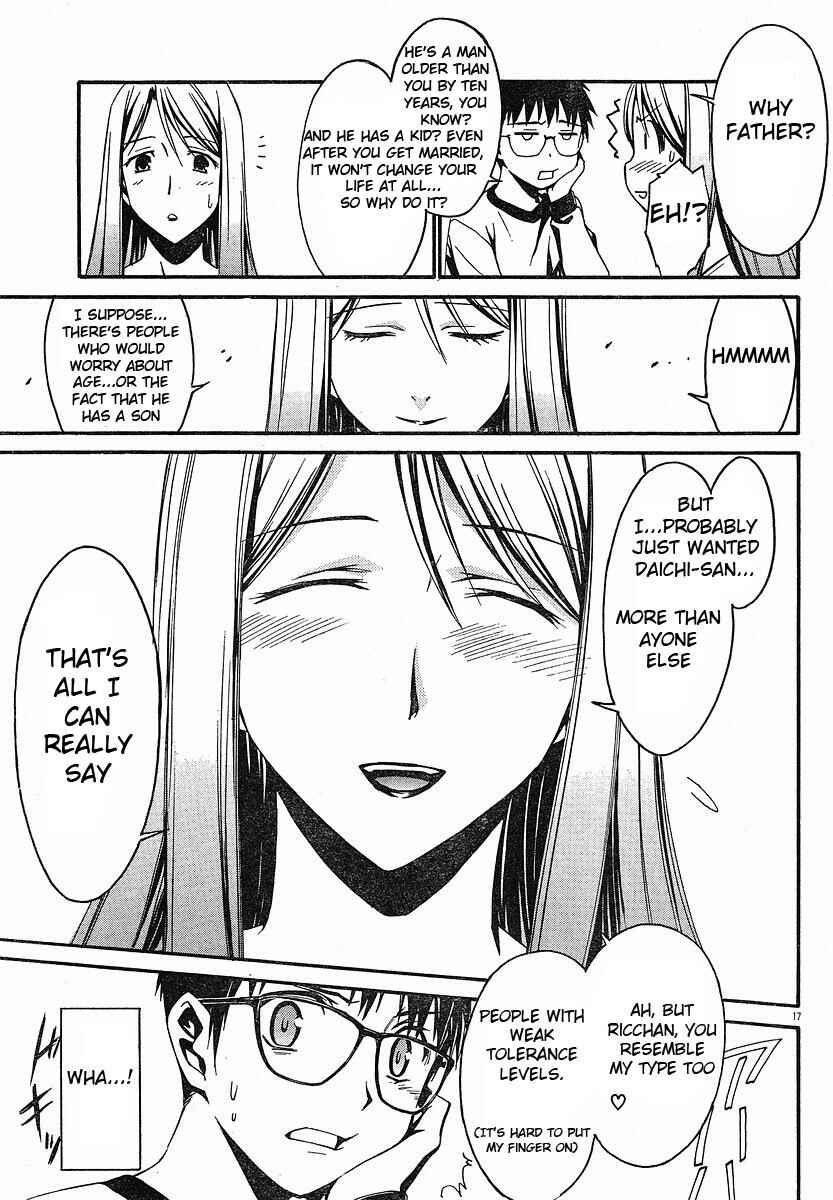 Chapter 25 - Page 21
