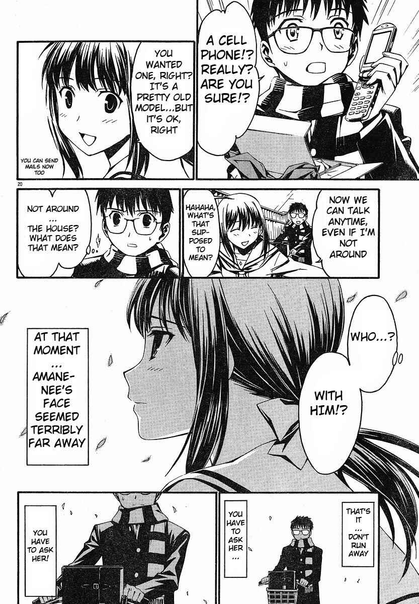 Chapter 25 - Page 24