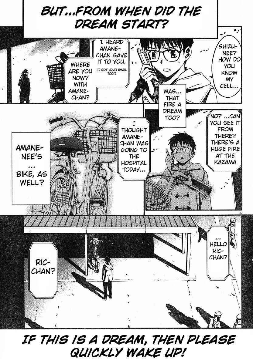 Chapter 25 - Page 40