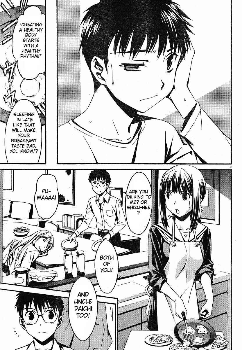 Chapter 25 - Page 7