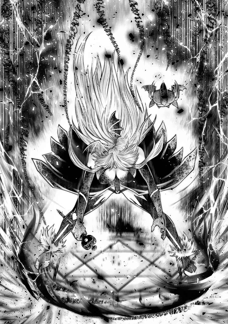 Chapter 115 - Page 2