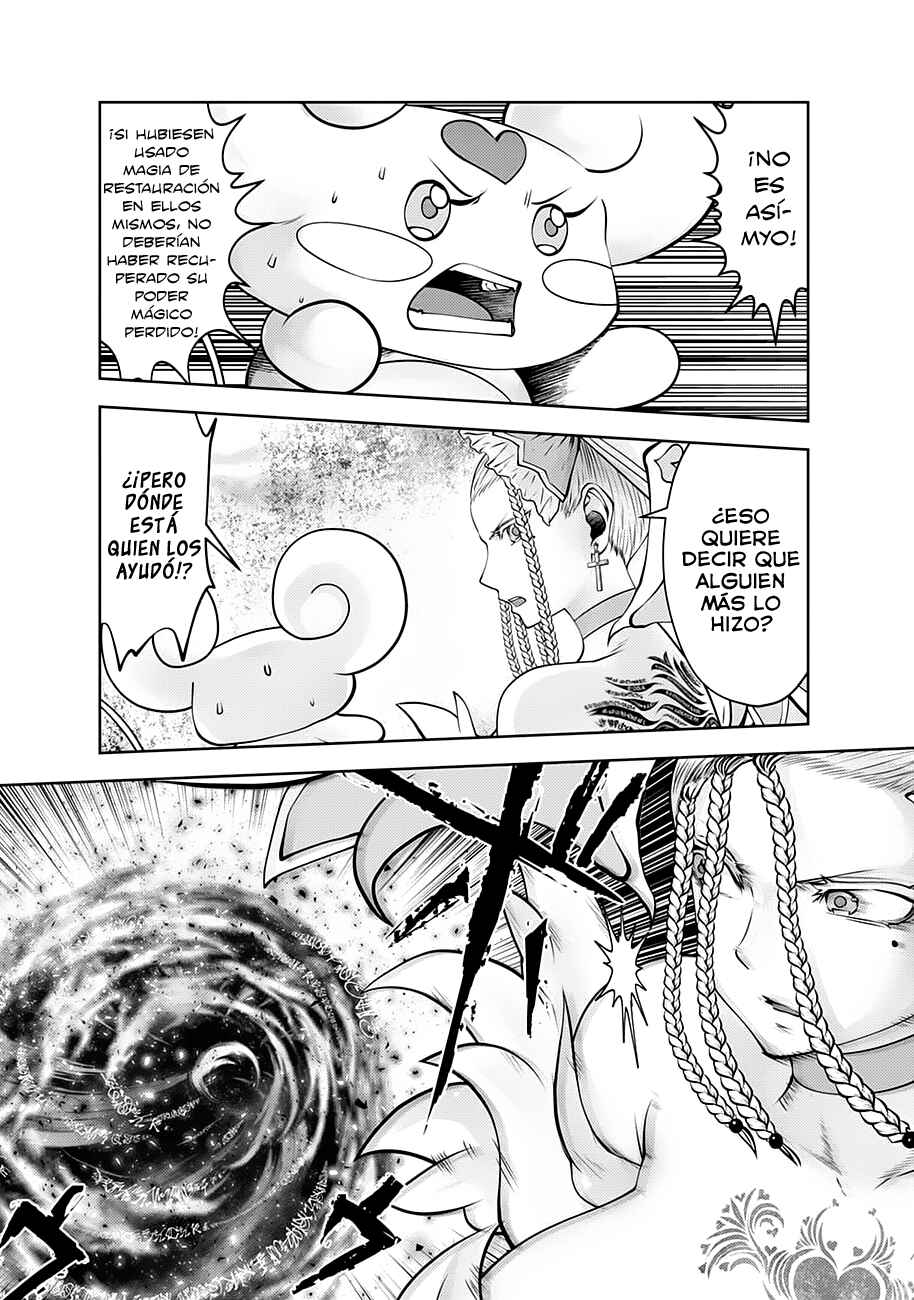 Chapter 115 - Page 7