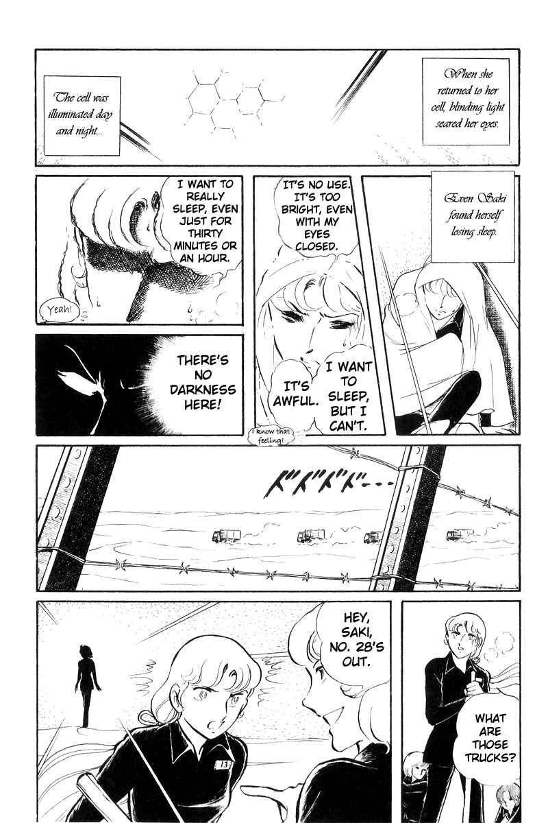 Chapter 19 - Page 14