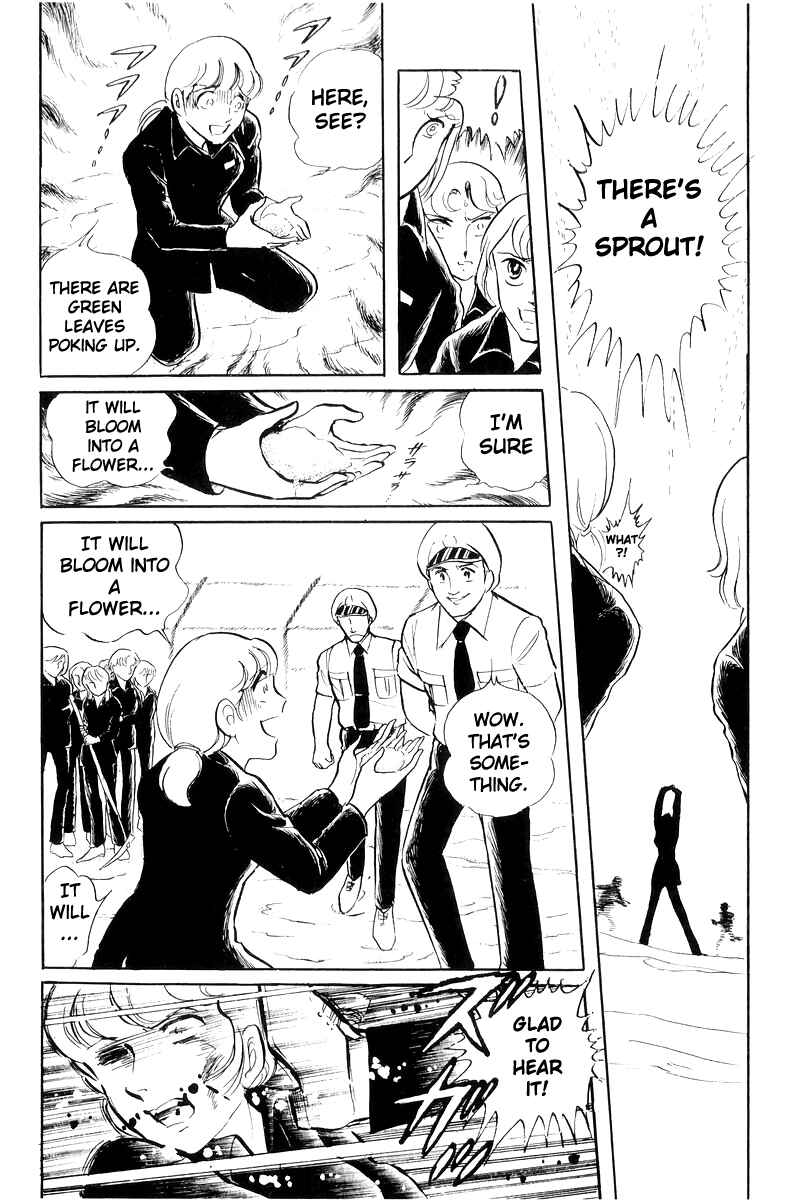 Chapter 19 - Page 19
