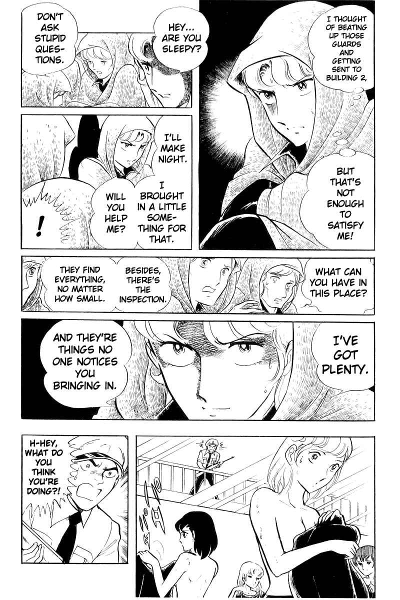 Chapter 19 - Page 21