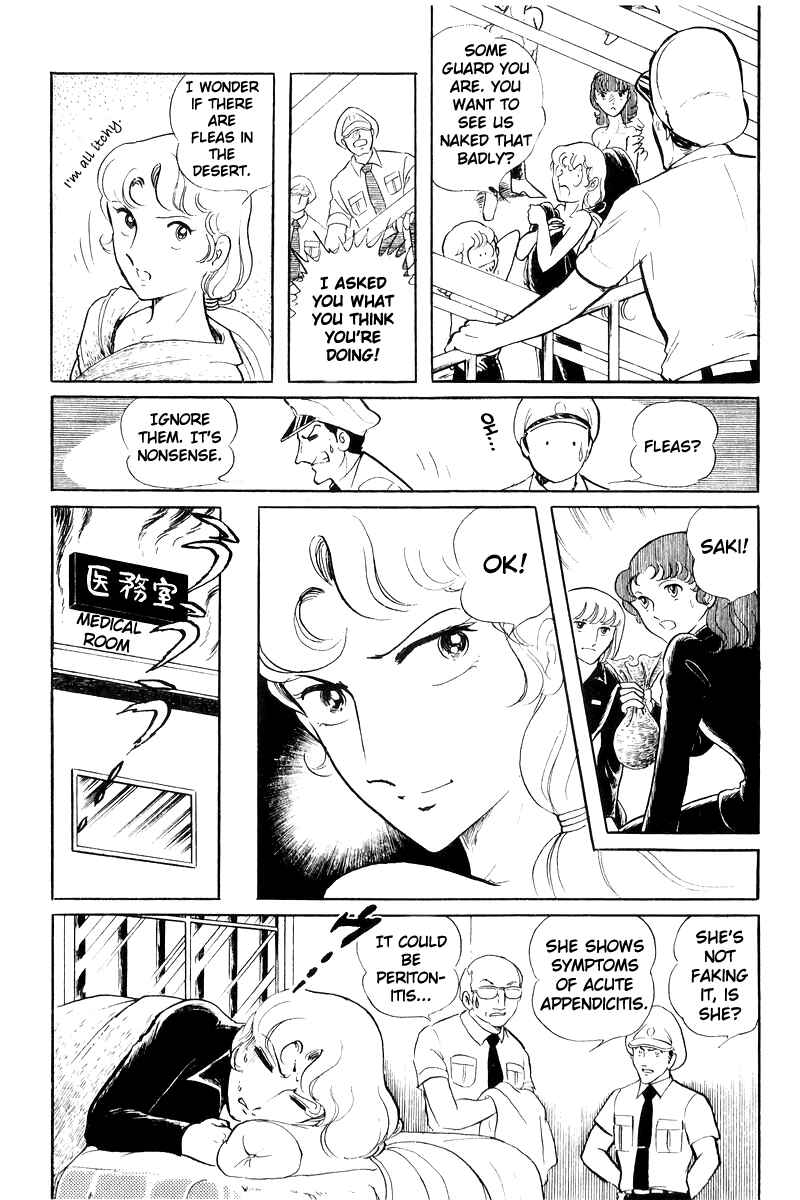 Chapter 19 - Page 22