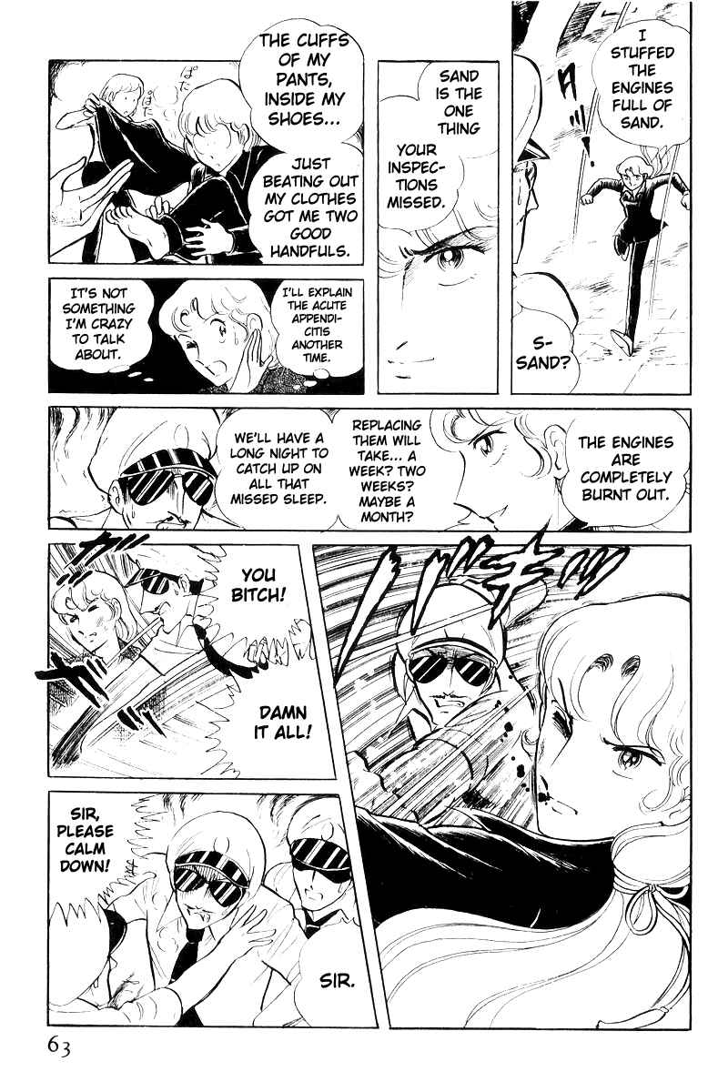 Chapter 19 - Page 26