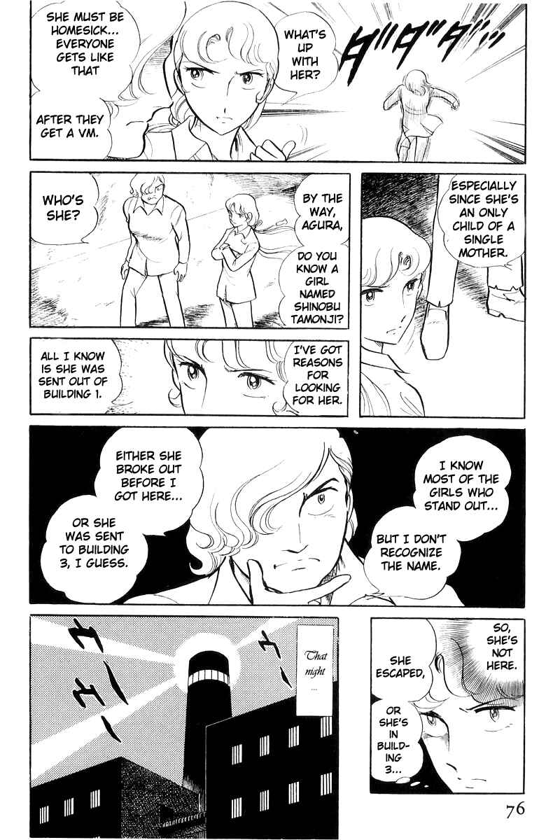 Chapter 19 - Page 38