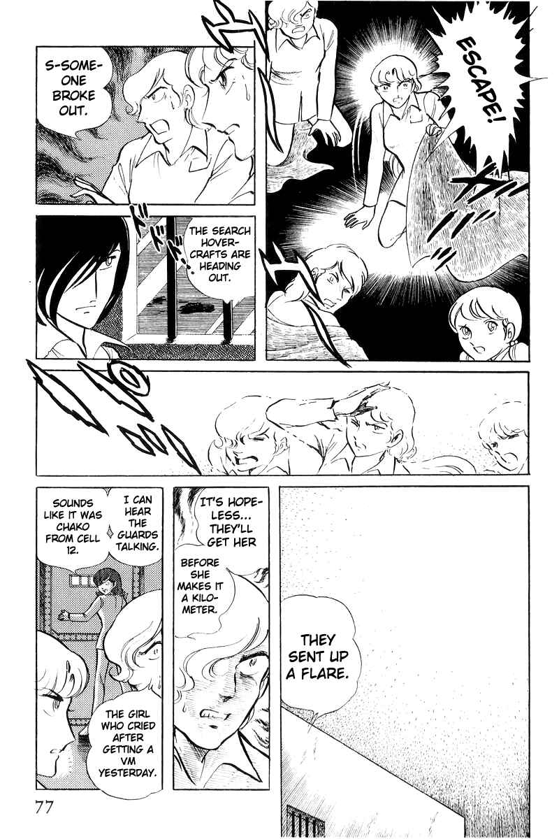 Chapter 19 - Page 39