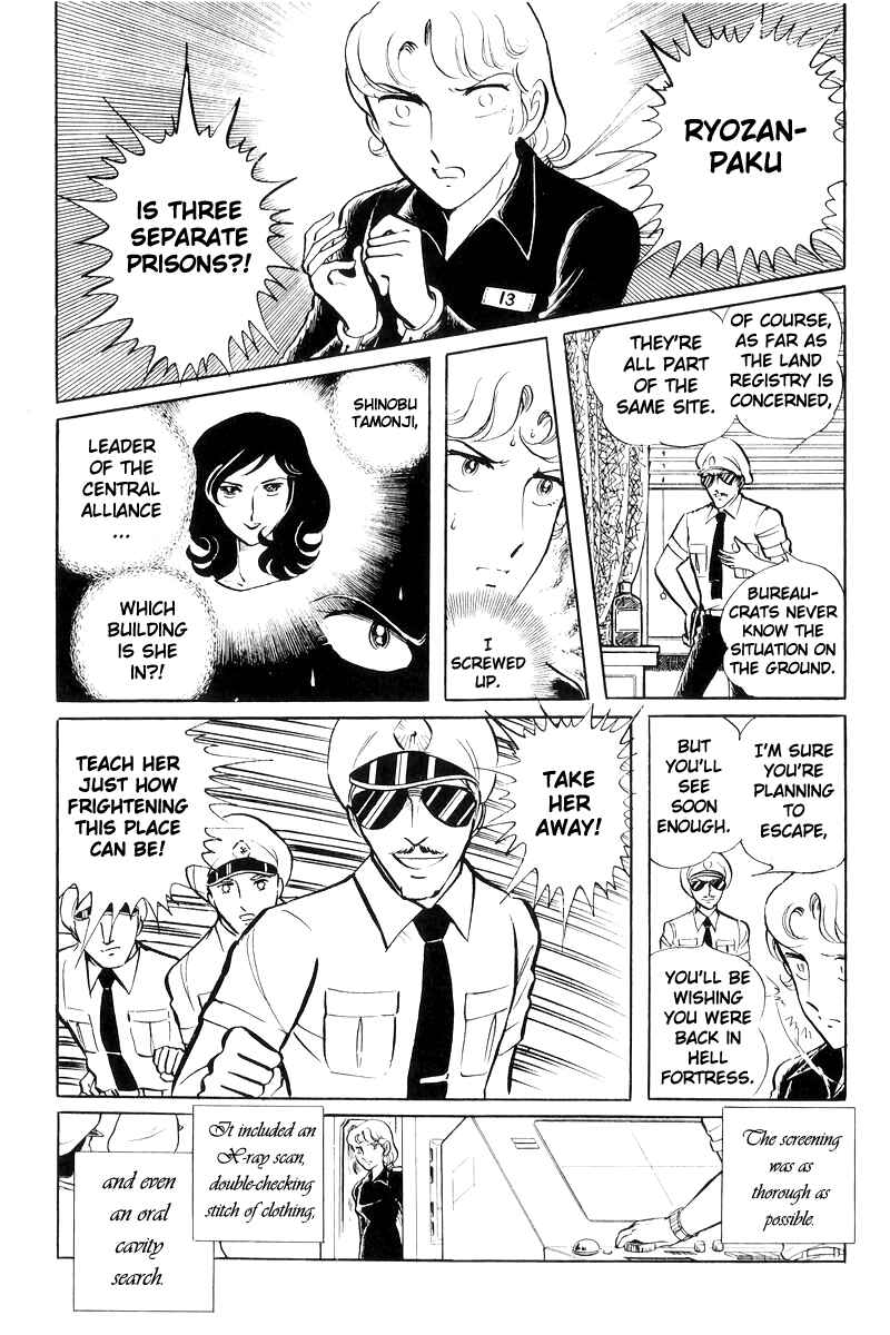 Chapter 19 - Page 4