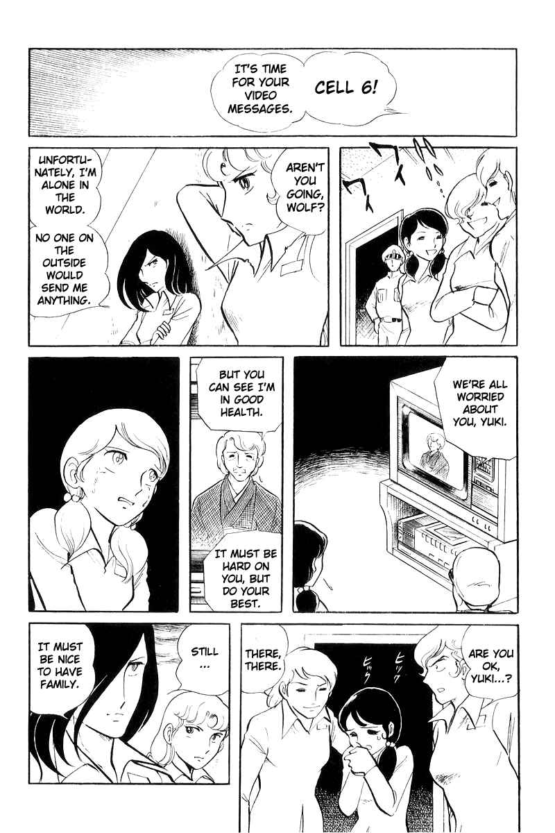 Chapter 19 - Page 42