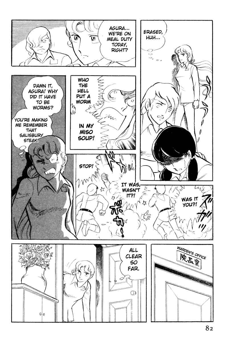 Chapter 19 - Page 44