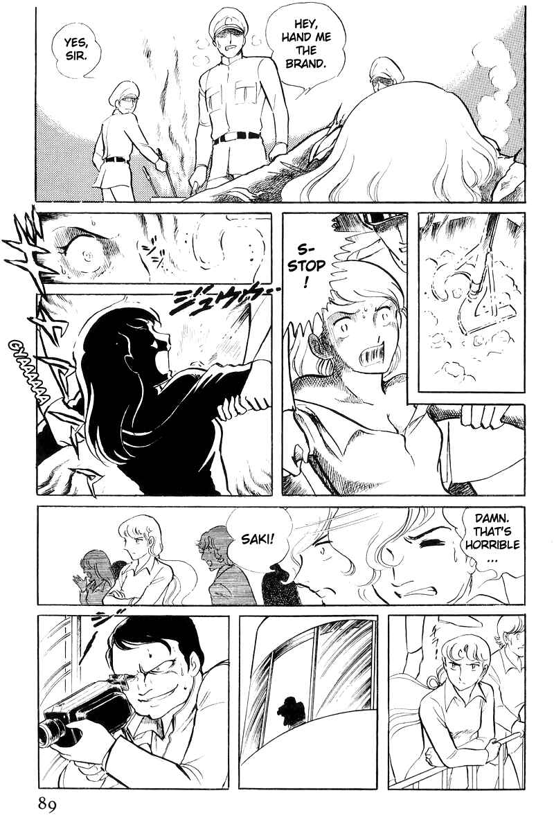Chapter 19 - Page 51