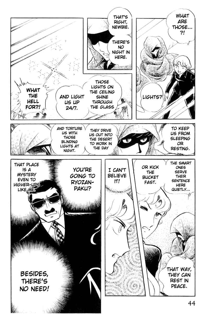 Chapter 19 - Page 7