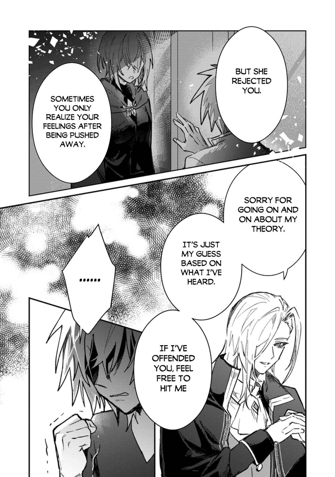 Chapter 57.2 - Page 14