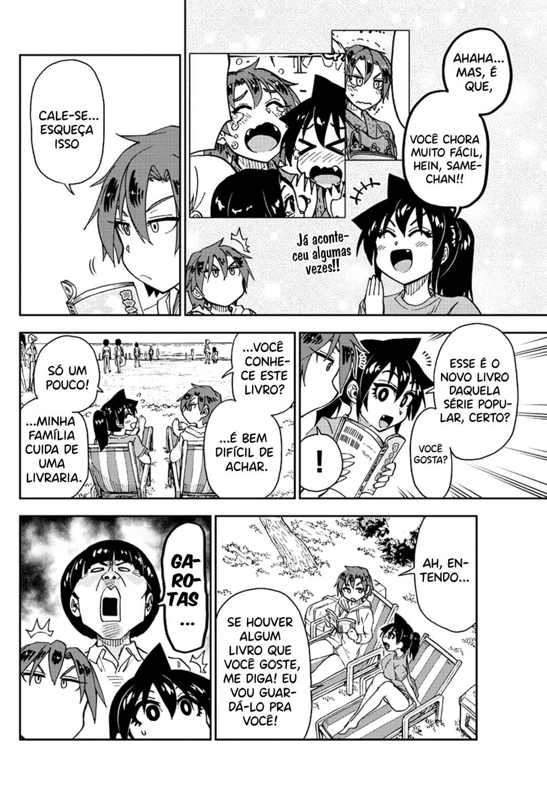 Chapter 152 - Page 11