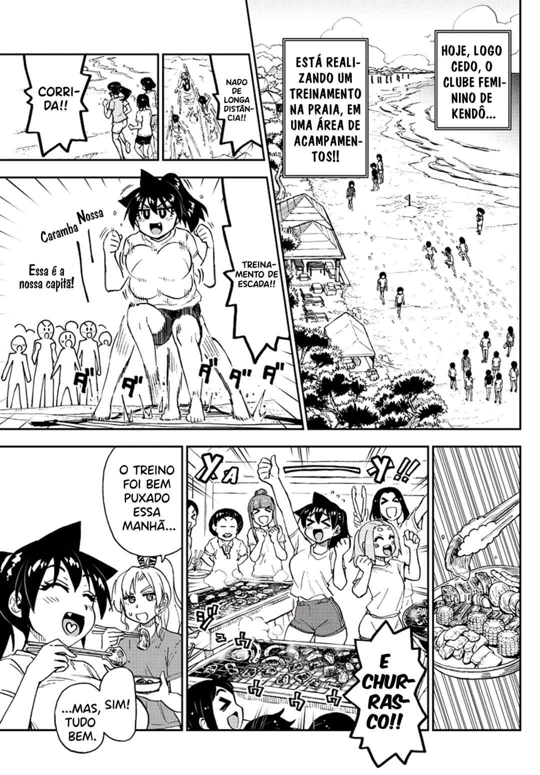 Chapter 152 - Page 4