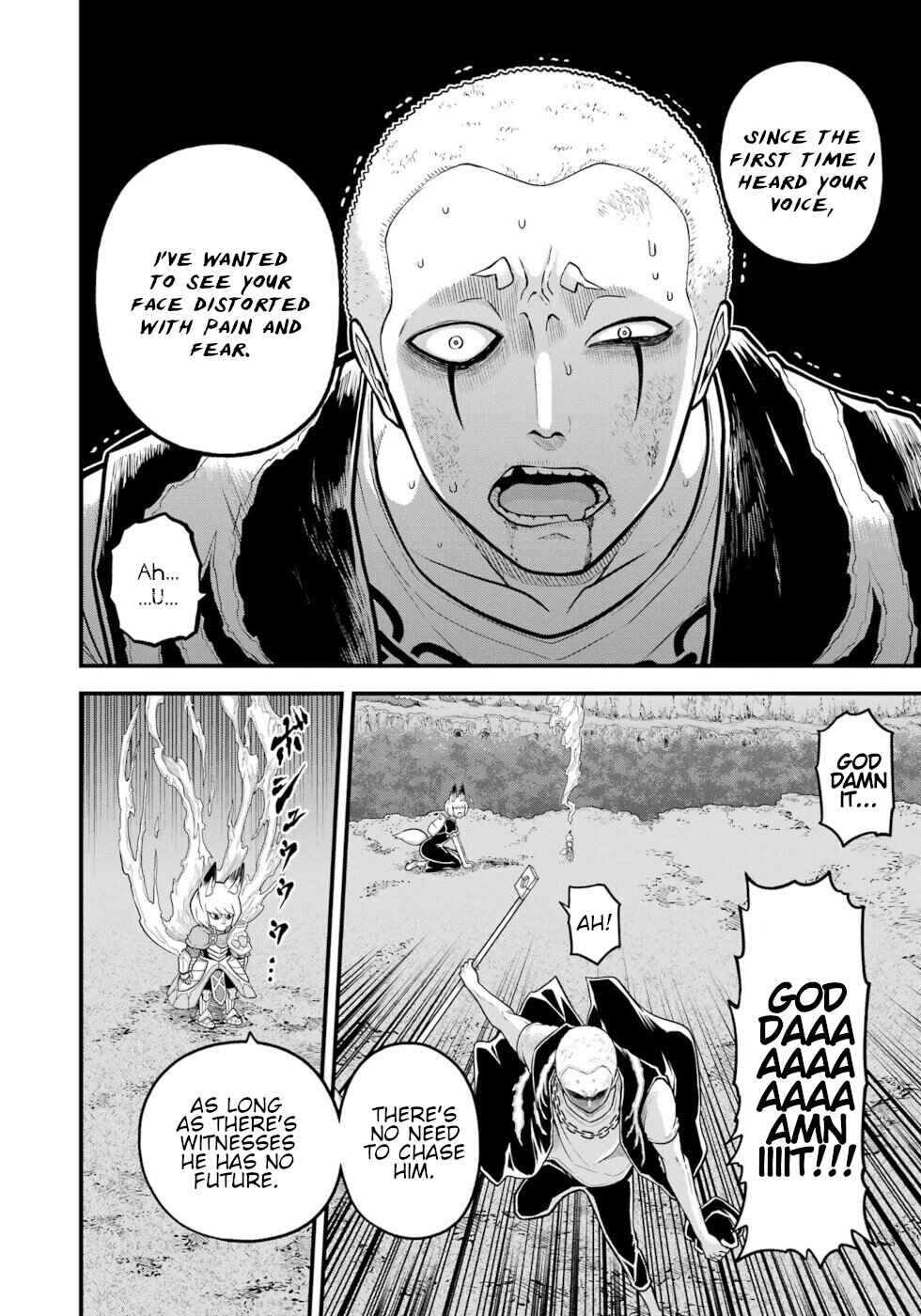 Chapter 83 - Page 18