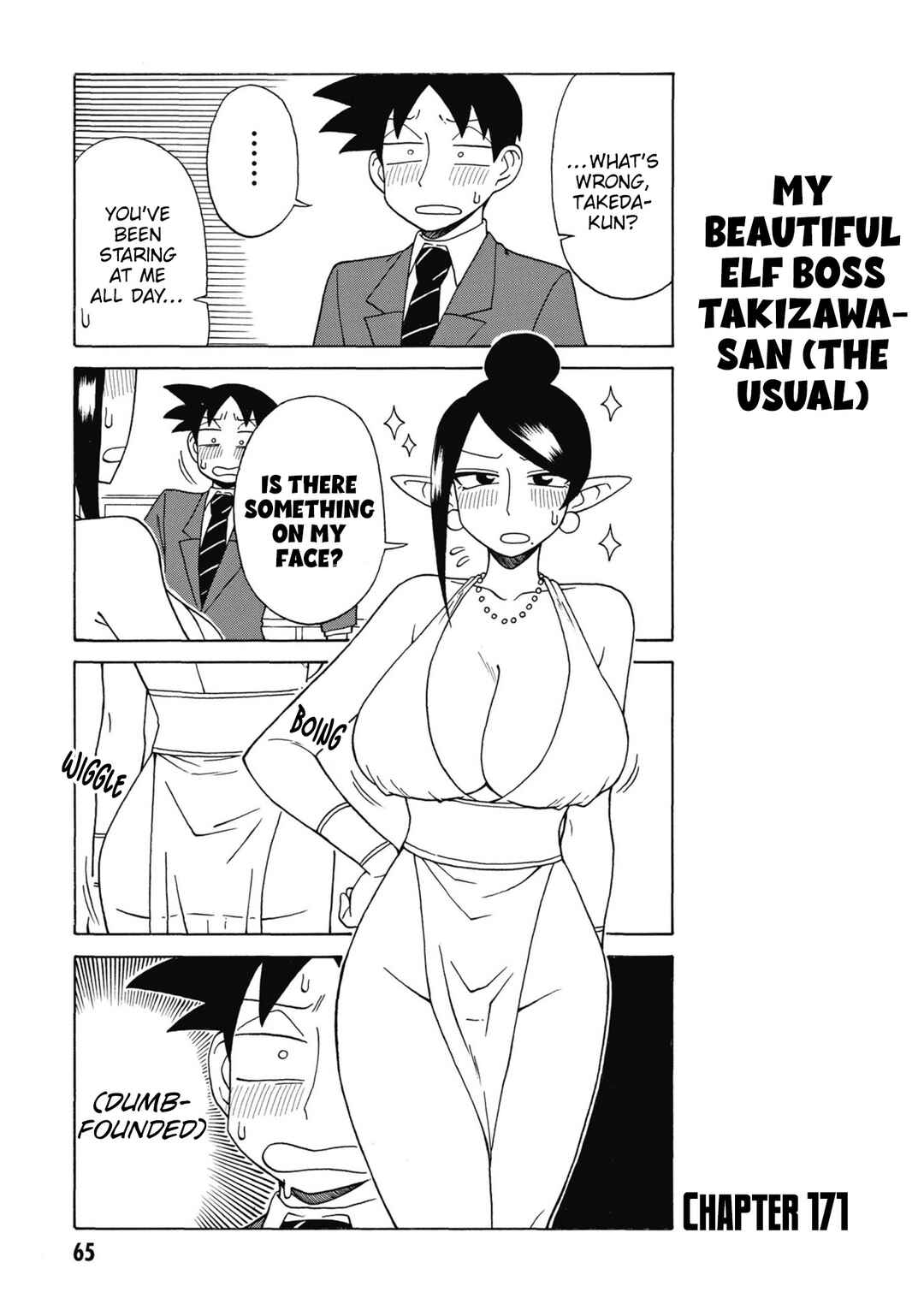 Chapter 171 - Page 1