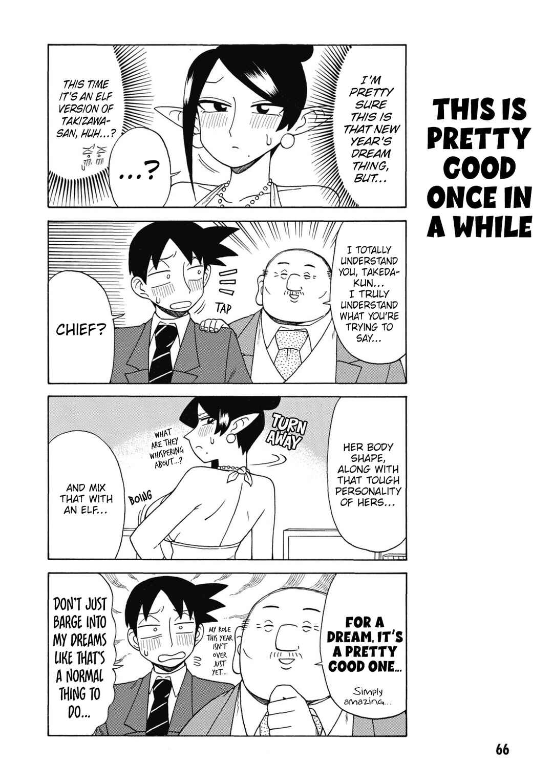 Chapter 171 - Page 2