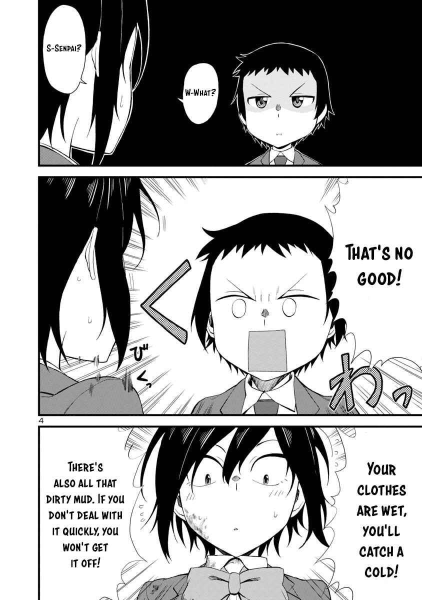 Chapter 11 - Page 4