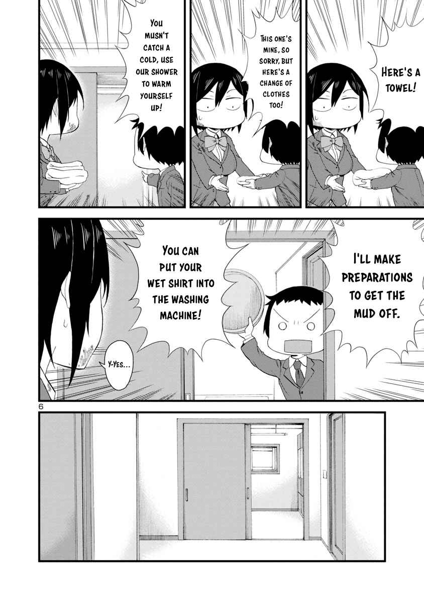 Chapter 11 - Page 6