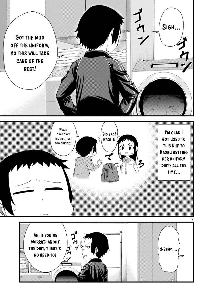 Chapter 11 - Page 7