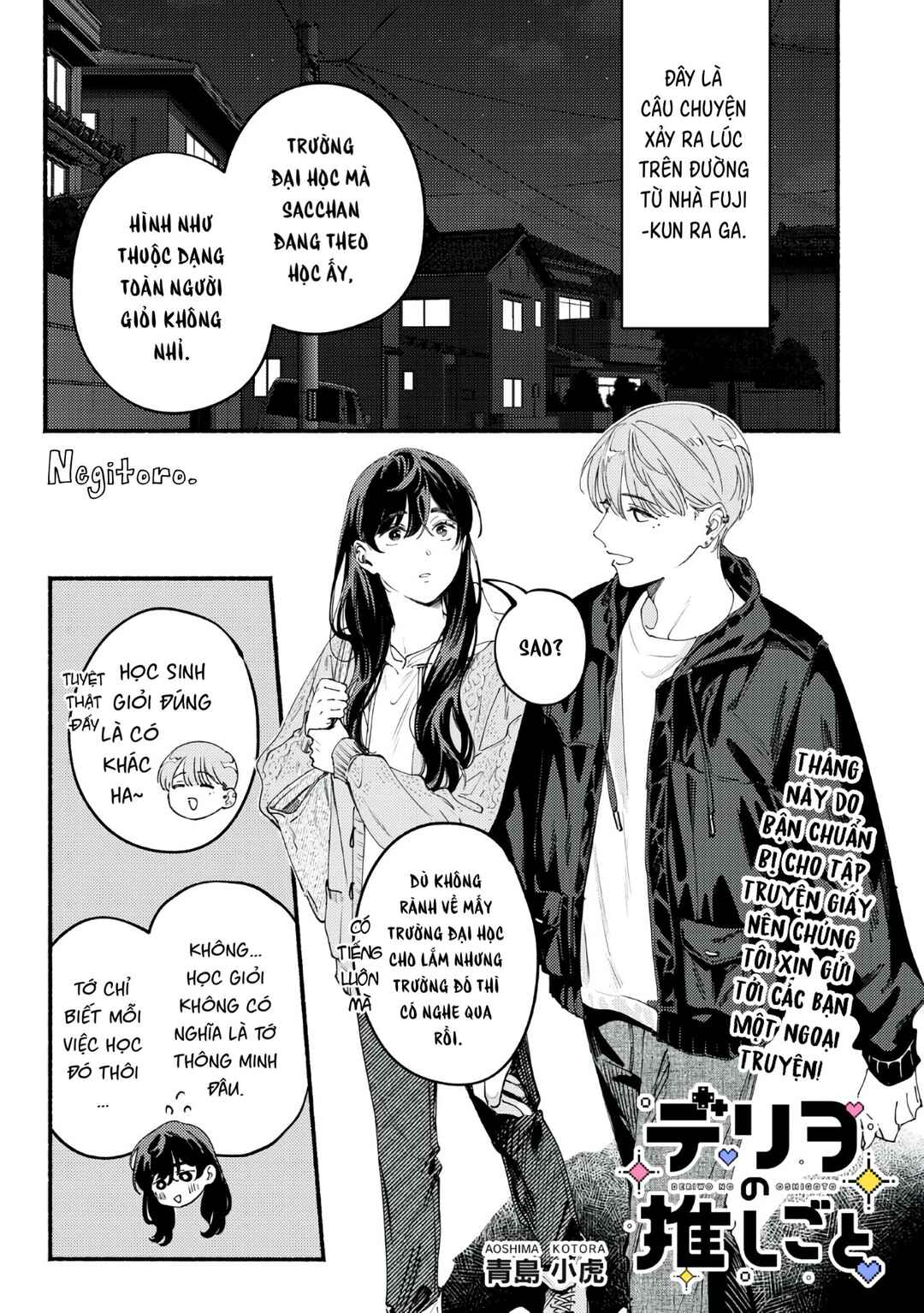 Chapter 9.5 - Page 2