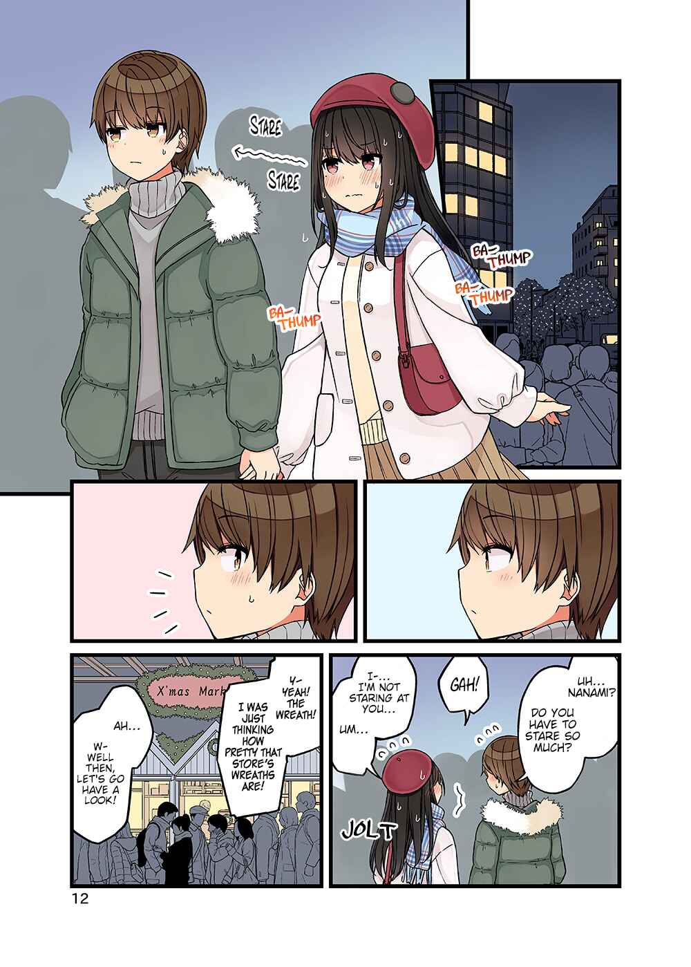 Chapter 105.5 - Page 14