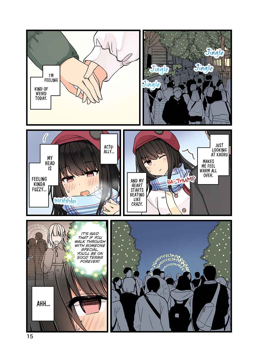 Chapter 105.5 - Page 17