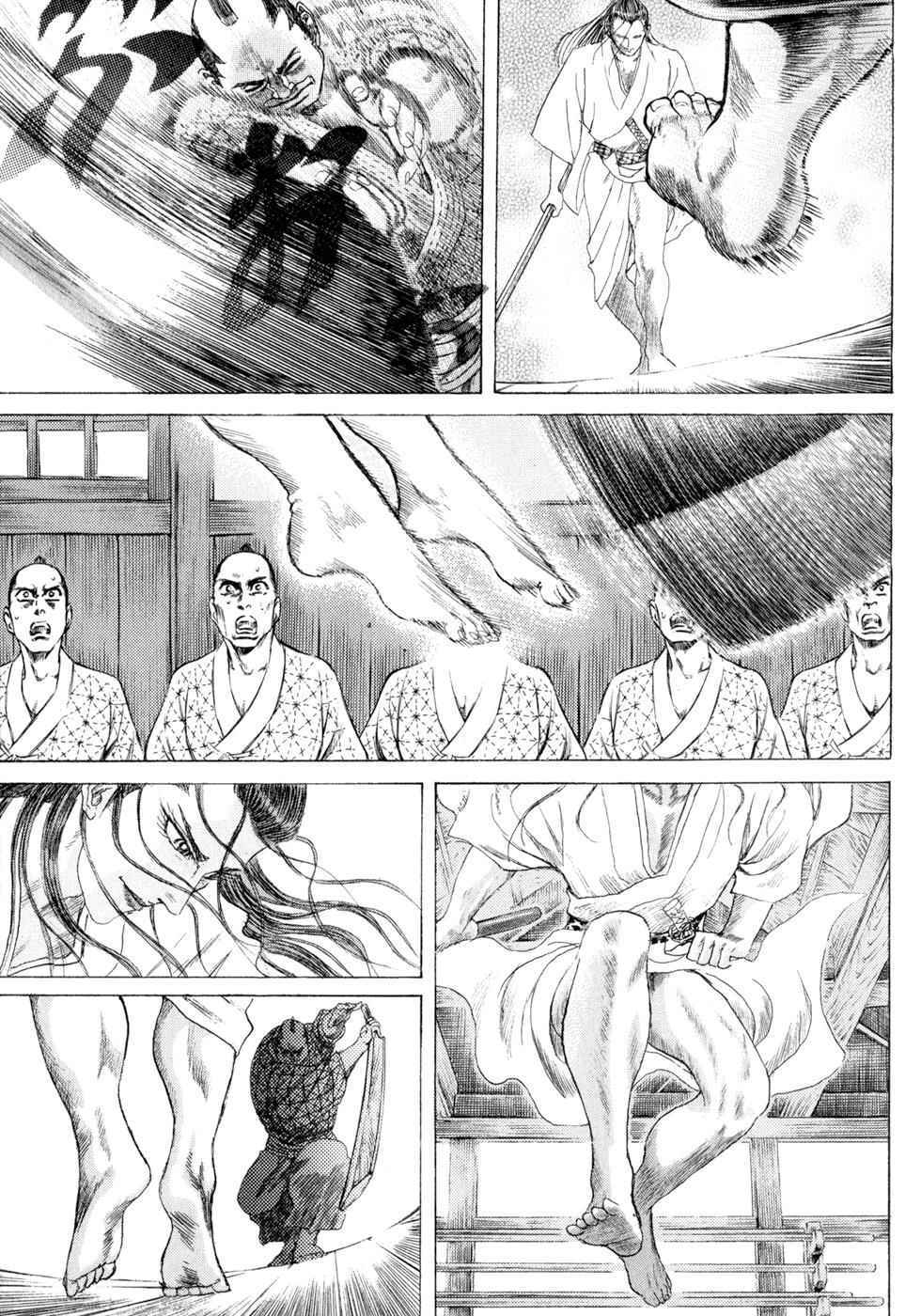 Chapter 3 - Page 15