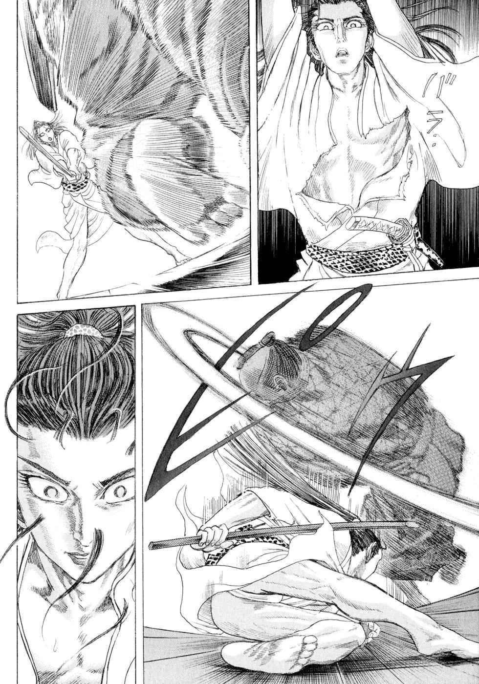 Chapter 3 - Page 20