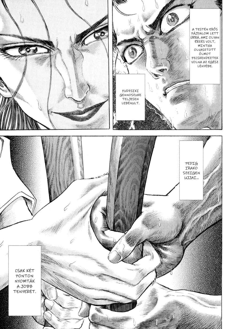 Chapter 3 - Page 3