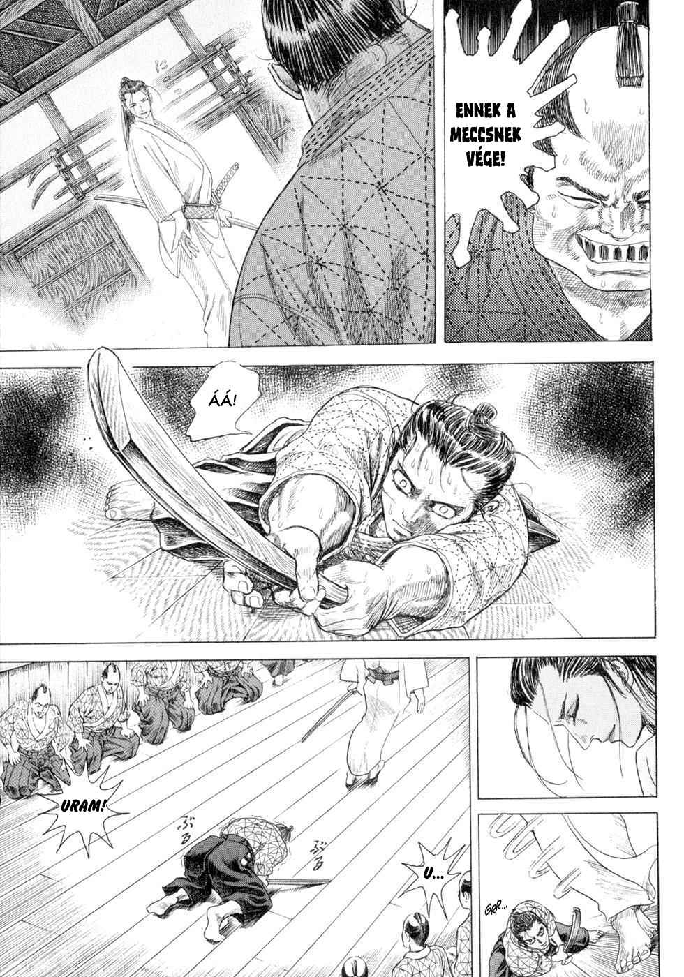 Chapter 3 - Page 7