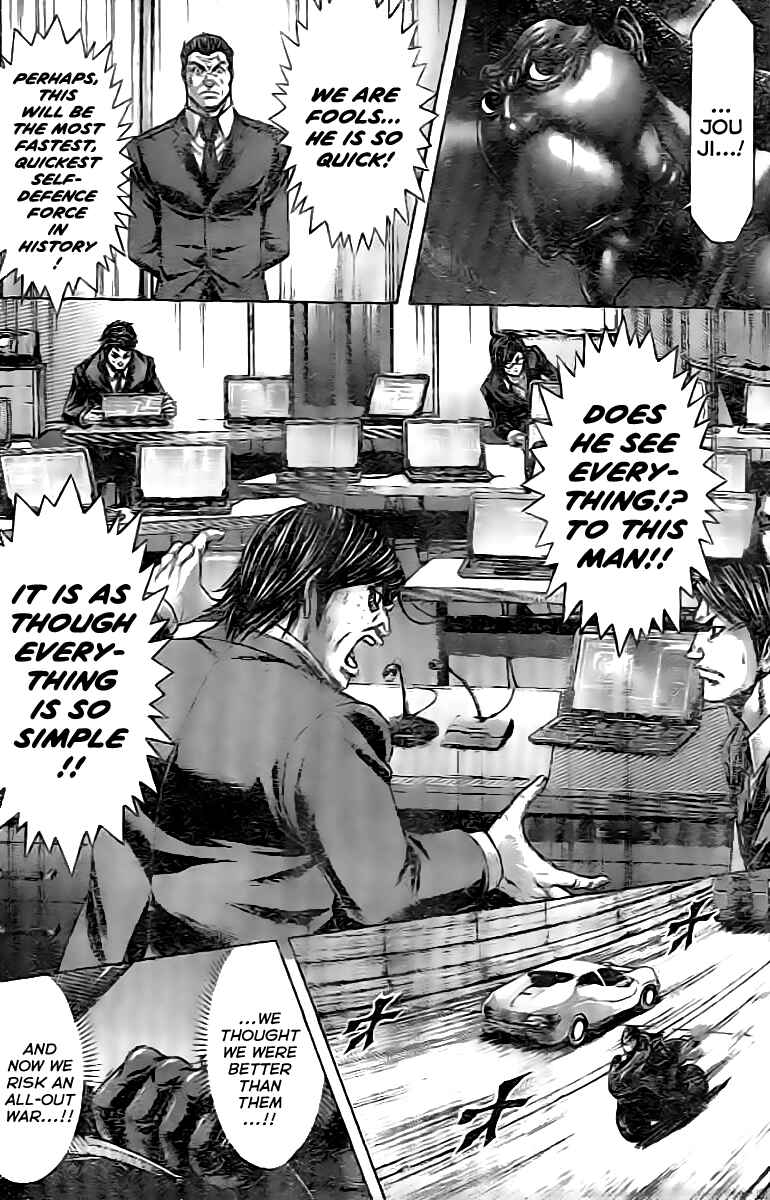Chapter 200 - Page 11
