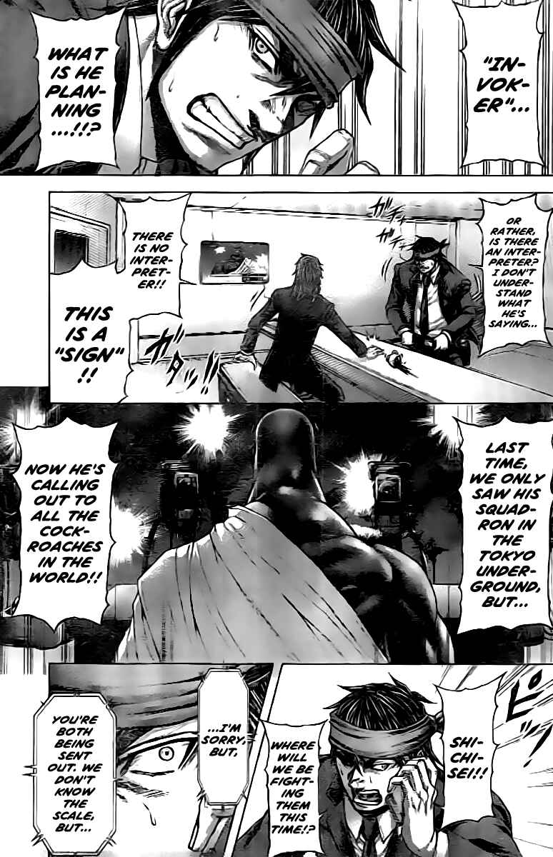 Chapter 200 - Page 4
