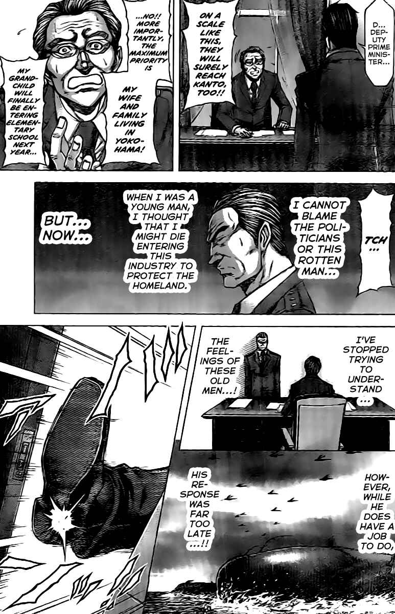 Chapter 200 - Page 6