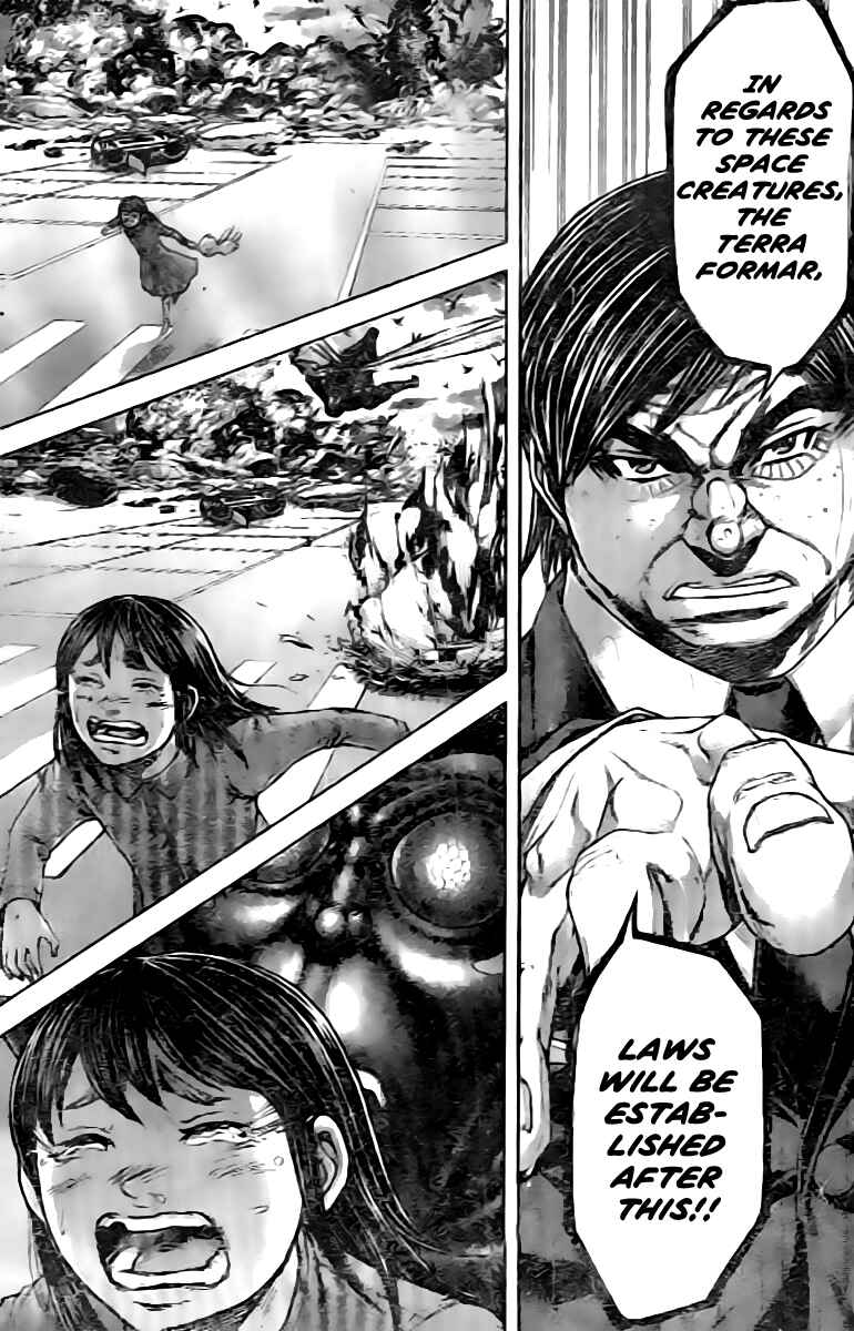 Chapter 200 - Page 8