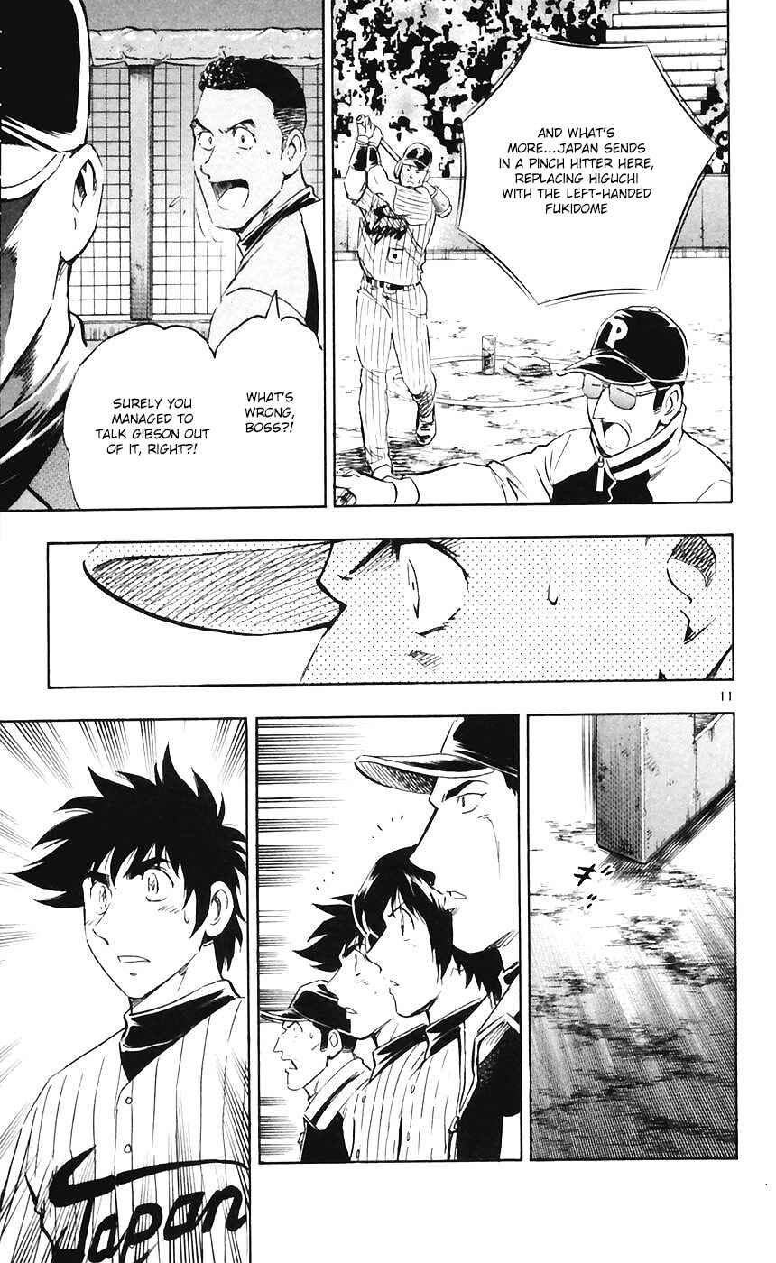 Chapter 605 - Page 11