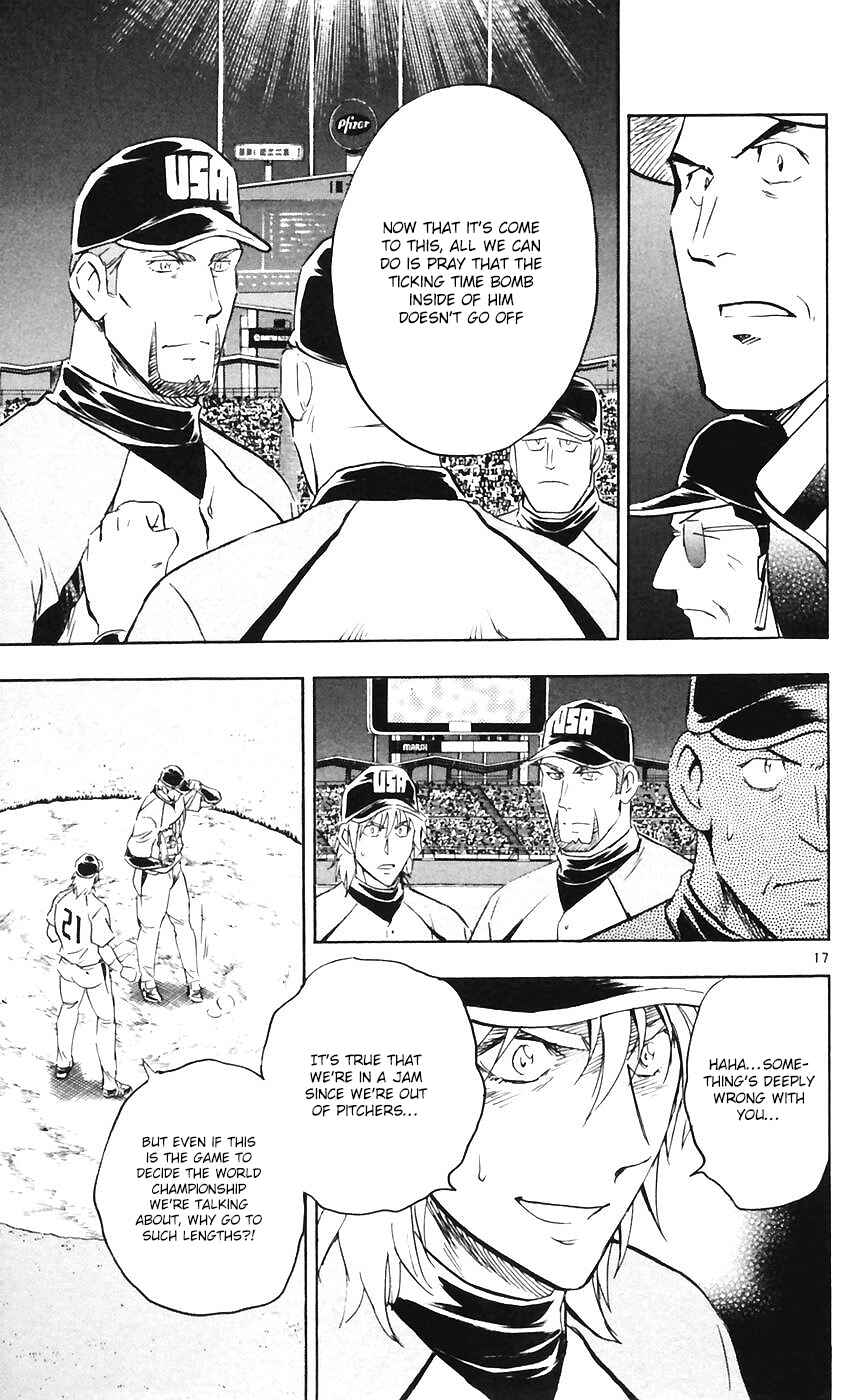 Chapter 605 - Page 16
