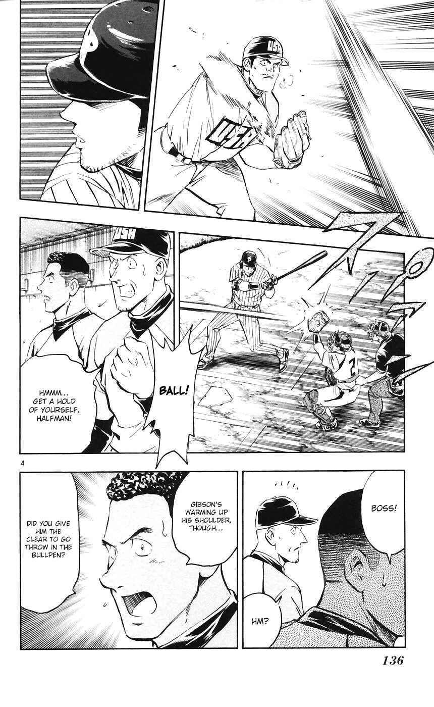 Chapter 605 - Page 4