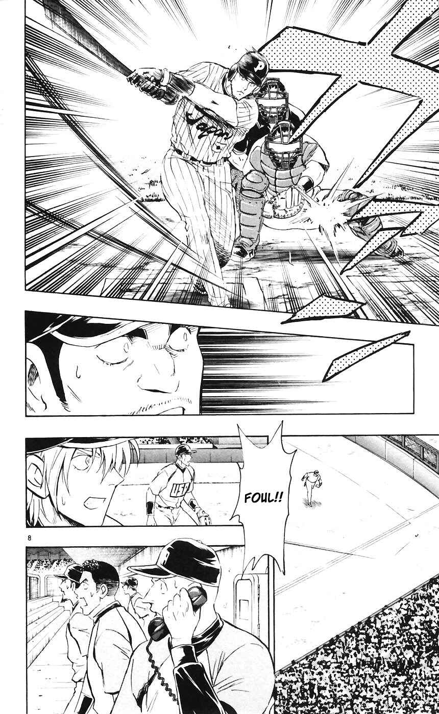 Chapter 605 - Page 8