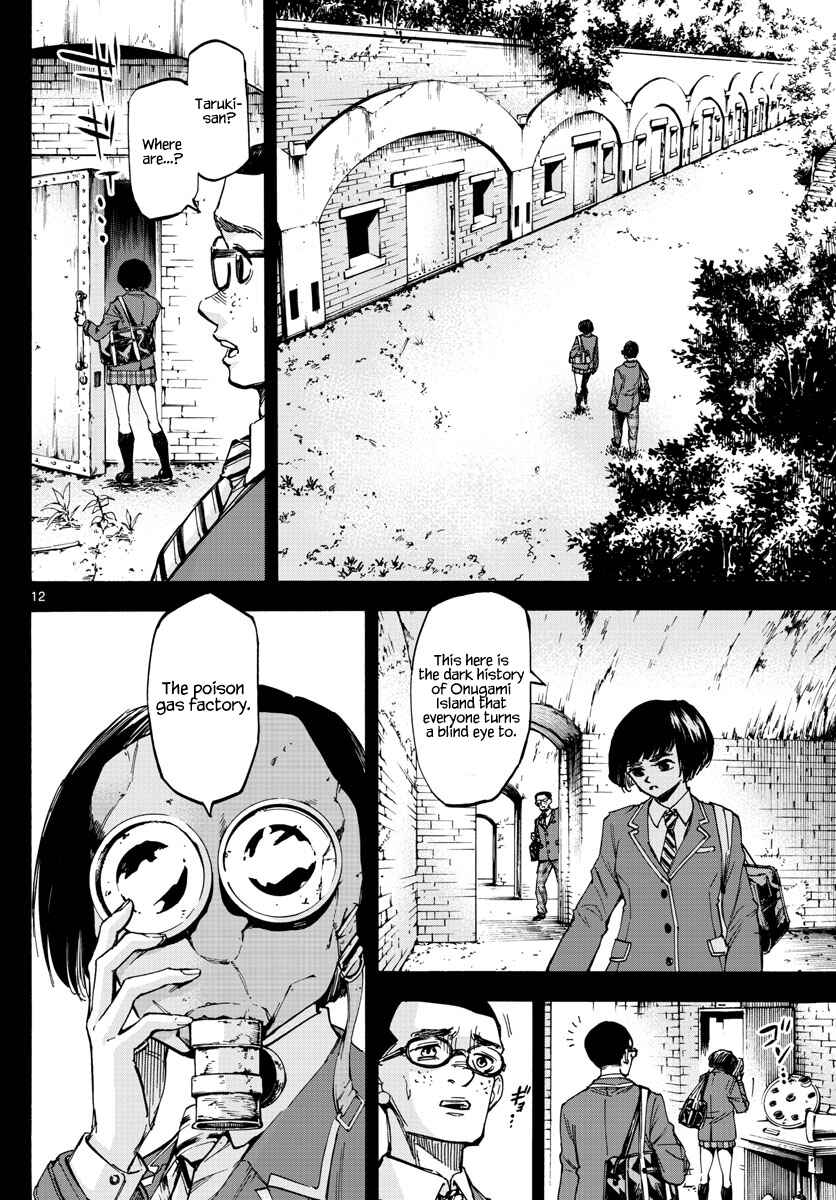 Chapter 32 - Page 12
