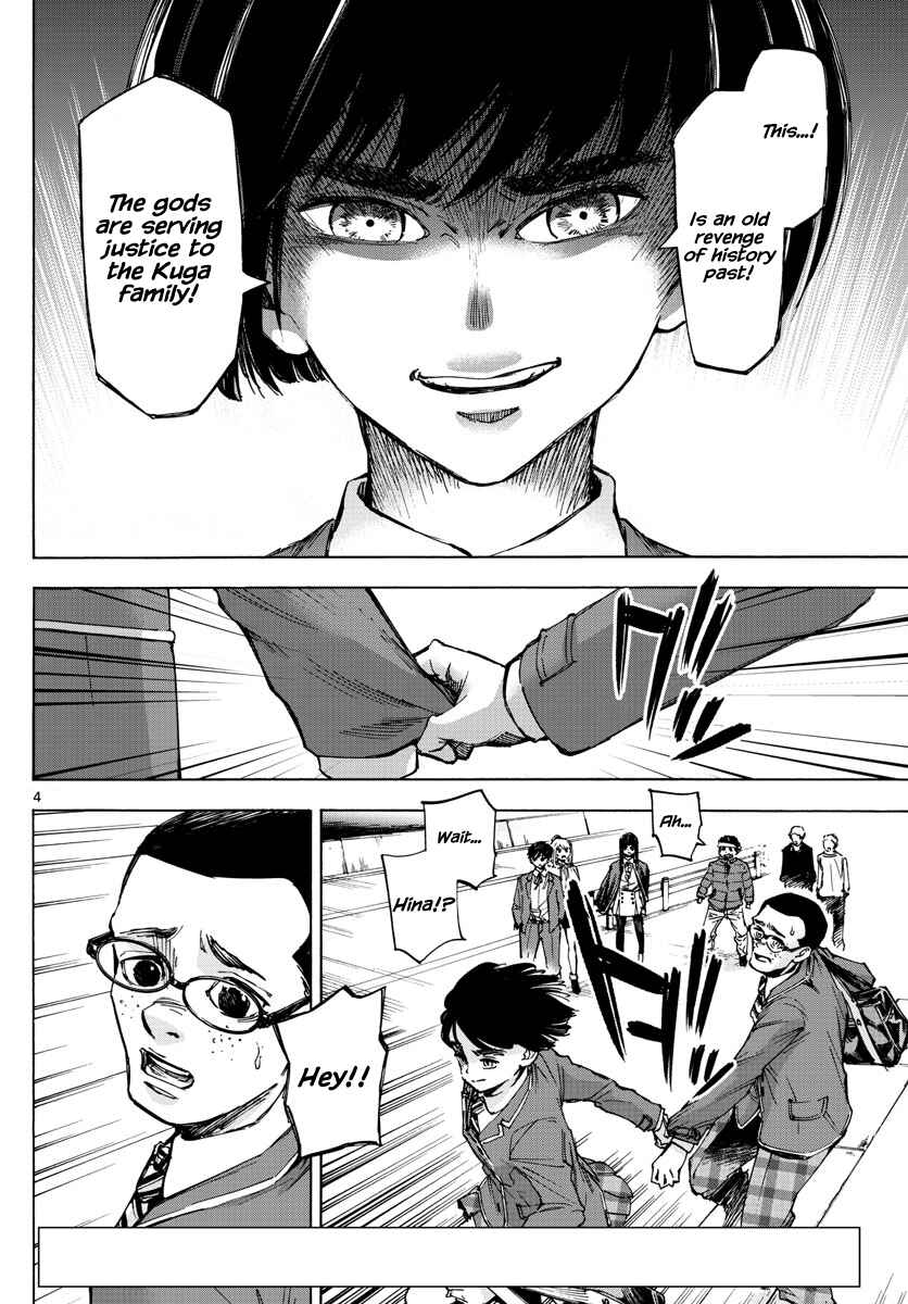 Chapter 32 - Page 4