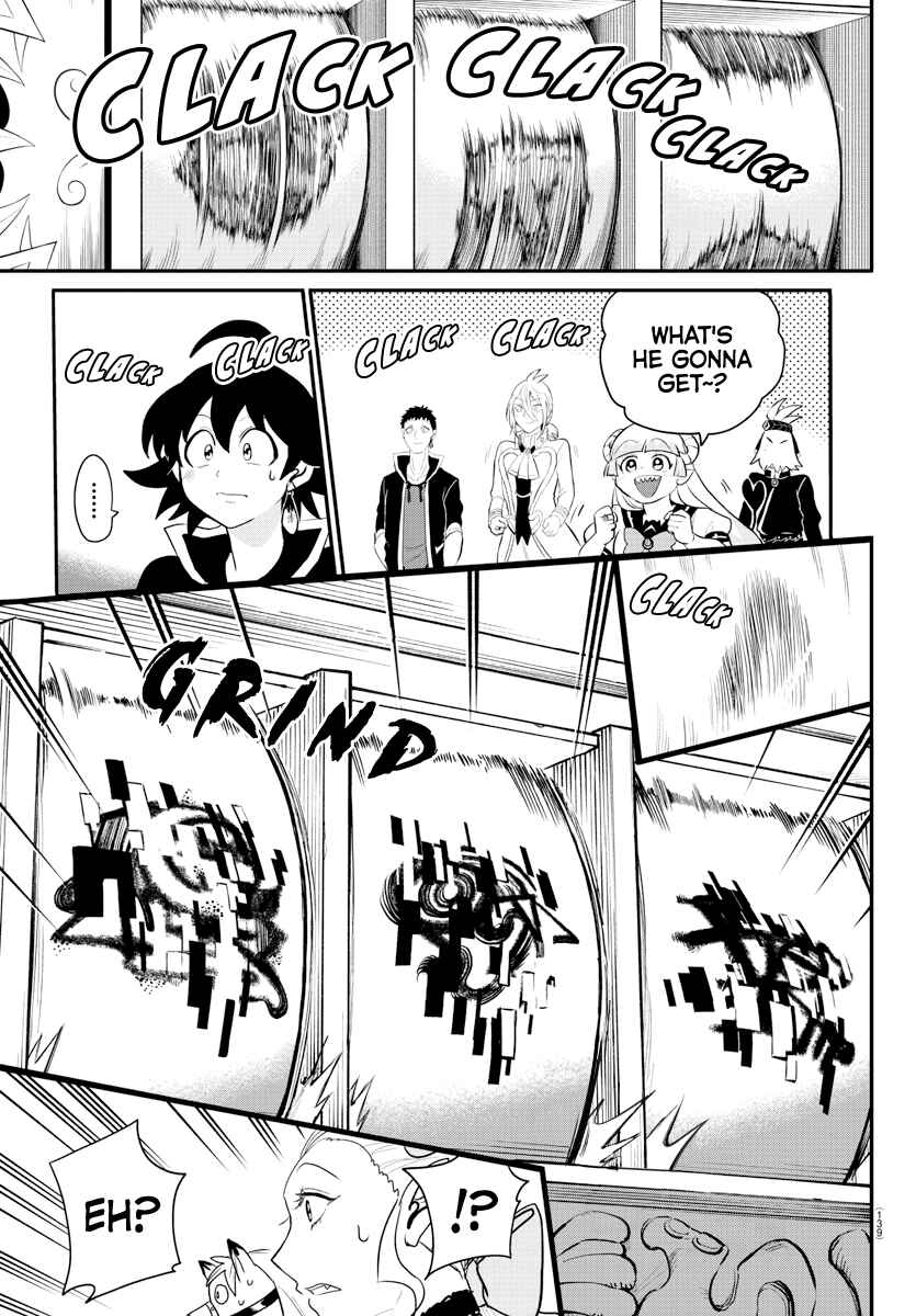 Chapter 220 - Page 13