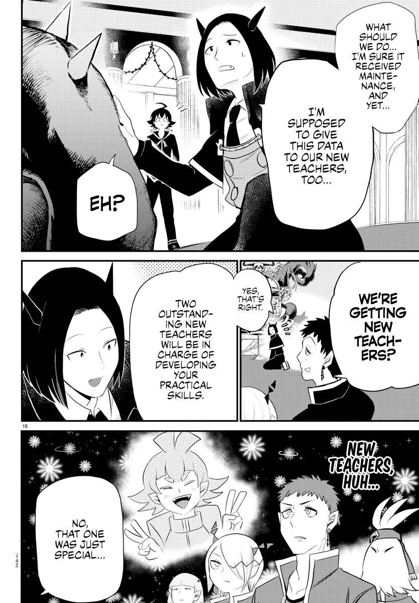 Chapter 220 - Page 16