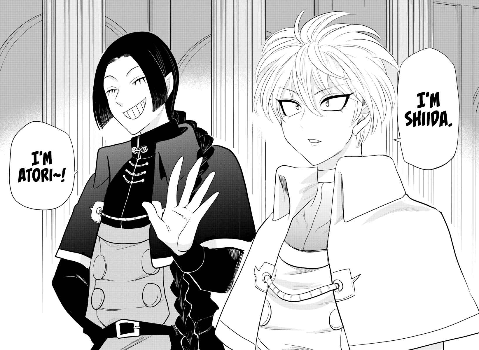 Chapter 220 - Page 18